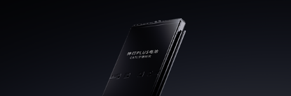 图片 2 ：狮子会神行PLUS电池产品图.png